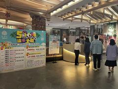 -乐汤汇温泉生活馆