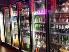 -顽啤熊·酒客酒馆(苏城夜景必选店)