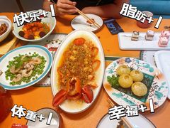 -鲜味食族水产·海鲜餐厅