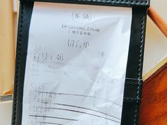 -客语客家菜(华发商都店)