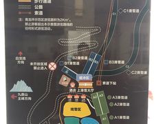 -太子岭滑雪场