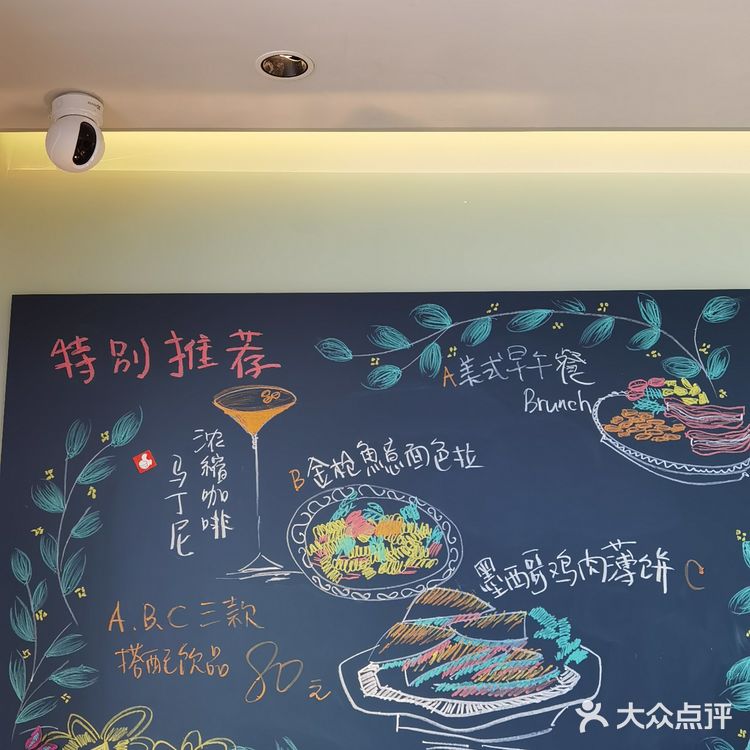 市隐咖啡馆｜家门口的咖啡馆☕