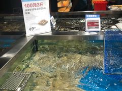 -盒马鲜生(189购物中心店)