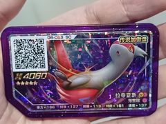 -大玩家(大连高新万达店)