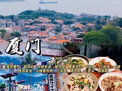 -西安钟楼