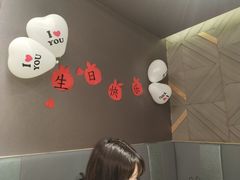 -海底捞火锅(大融城店)