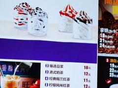 -汉堡王(珠海机场出发层B区店)