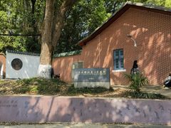 -马王堆汉墓遗址