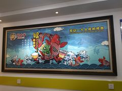 -鲲少爷烤鱼饭.螺蛳粉·清真(爱琴海店)