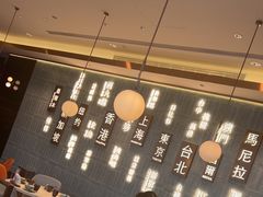 -添好运(武商MALL店)