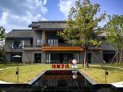 -仙海旅游度假区