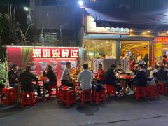 -洪大厨鸡煲(福田店)