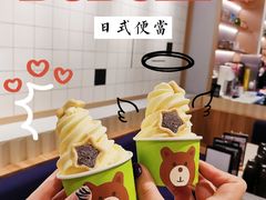 冰淇淋-dodonpa.墩墩伐 便当食堂(博华广场店)