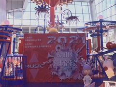 -壹海城ONE MALL