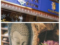 -莲泰式·中式·沐足·精油SPA采耳(天河店)