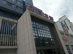 门面-徐记海鲜(开福寺|伍家岭店)