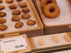 -勿理堂(西村店)