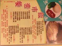 永盈茶餐厅(中山四路店)-永盈茶餐厅(中山四路店)