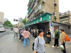 -清真·西北桥头拉面大王(丁家桥店)