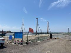 -花岙岛