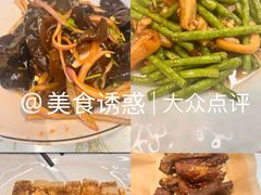 -来客家食府 · 福建客家菜