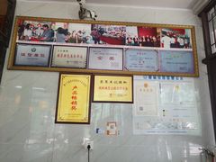 -黎里王记辣脚(黎里总店)