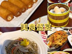 -南拳十三姨·潮汕砂锅粥·粤菜(西单大悦城店)