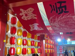 -宝龙城(杭州滨江店)