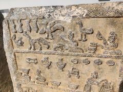 -徐州汉画像石艺术馆