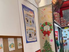 -大王油茶(二厂文创公园店)