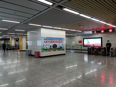 -启工街(地铁站)