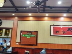 -东吴面馆(枫桥店)