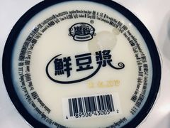 -刕舙馫面馆
