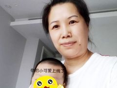 -爱月宝月嫂·育儿嫂(哈尔滨总店)