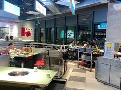 -憨铁匠老火锅(龙岗万科里店)