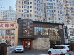 -小城粥道·海胆鲜虾粥(解放广场店)