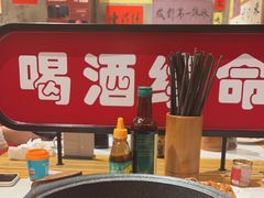-佬缸炮江湖川菜(玉林店)