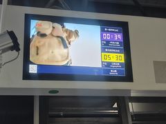 -宝山路(地铁站)