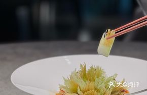 Fengwei Glassy Crisp Celery