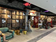 -瓷器(Market City)