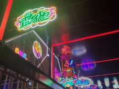 -味妙烤鱼吧(回龙观店)
