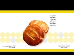 -津乐园(芥园道店)