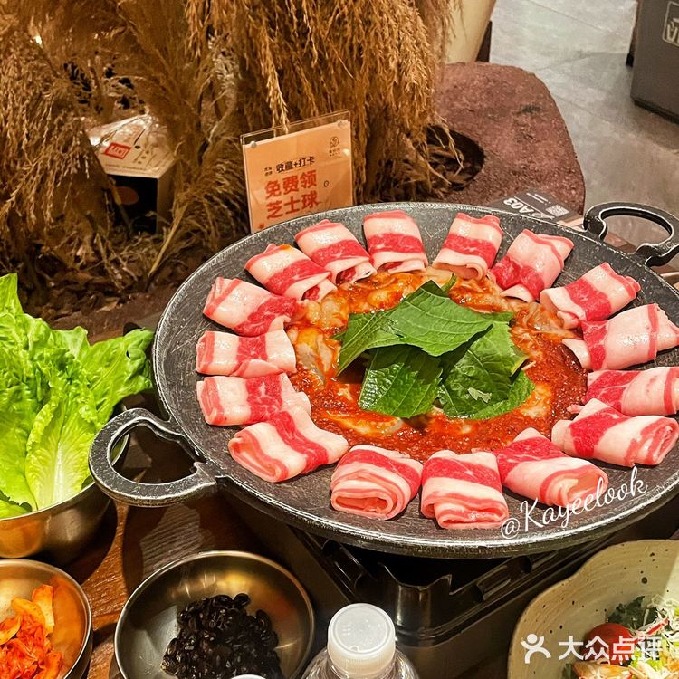 不许你还没有吃过这家韩料⁉️