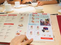 -鼎泰丰(当代商城店)