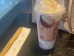 -阿嬷手作(南宁青秀万达店)