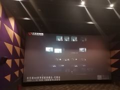 -大世界影城(无锡江南大悦城IMAX激光店)