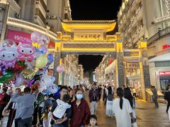 -粤北餐馆
