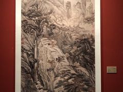 -江苏省美术馆(长江路新馆)