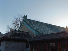 -恭王府博物馆