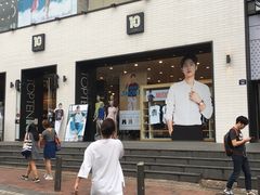 -梨大女人街